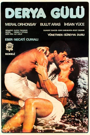 Постер: Derya Gülü
