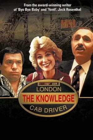 Постер: The Knowledge