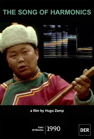 Постер: The Song of Harmonics