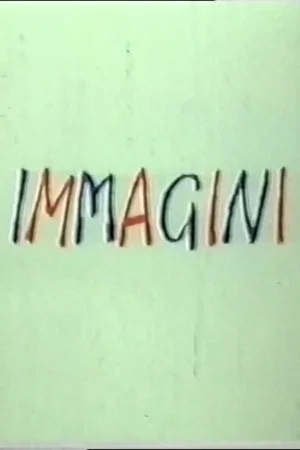 Постер: Images