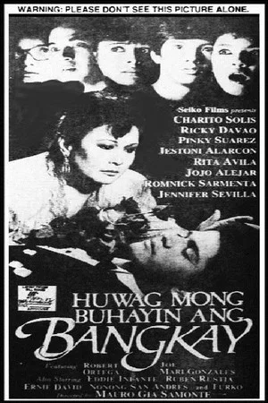 Постер: Don't Bring the Dead Back to Life
