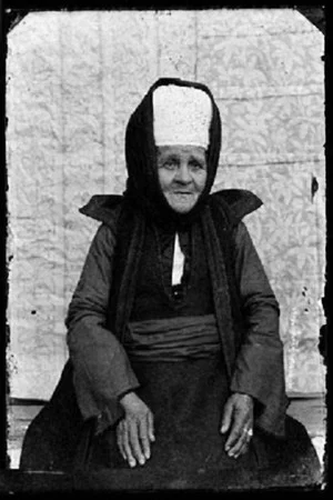 Постер: Grandma Despina