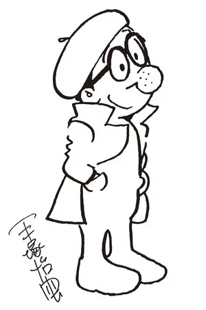 Постер: TEZUKA! God of Manga