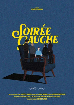 Постер: Soirée Gauche