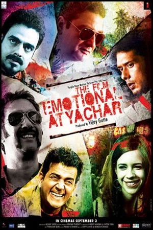 Постер: The Film Emotional Atyachar