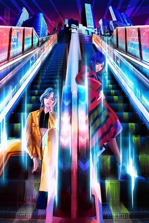 Постер: PROTOTYPING OSAKA PROJECT presents IMAGINARY WORLD feat. RIM & te'resa