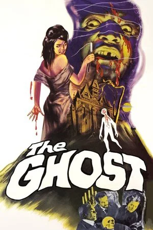 Постер: The Ghost