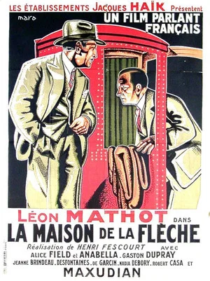 Постер: The house of La Fleche