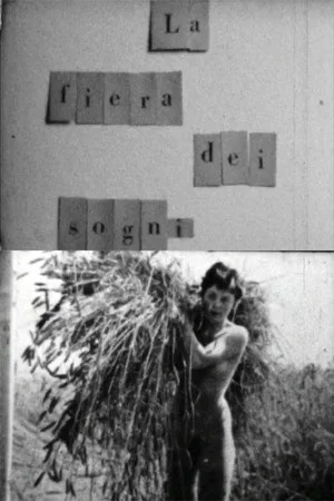 Постер: The Dream Fair [Frescoes of Naked Women]
