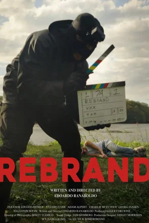Постер: Rebrand