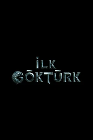Постер: The First Gokturk