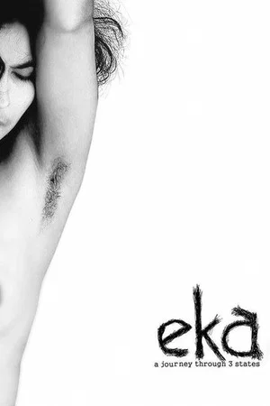 Постер: Eka