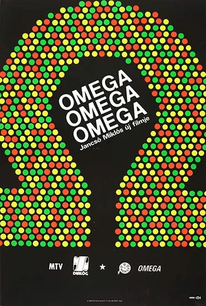 Постер: Omega, Omega, Omega