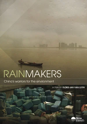 Постер: Rainmakers