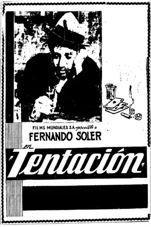 Постер: Tentación