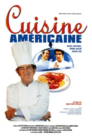 Постер: American Cuisine