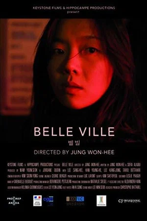 Постер: Belle Ville