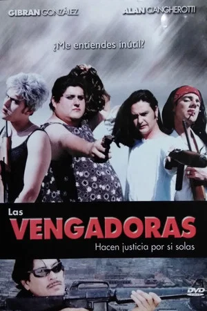 Постер: Las Vengadoras