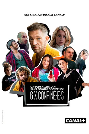 Постер: 6 x confiné.e.s