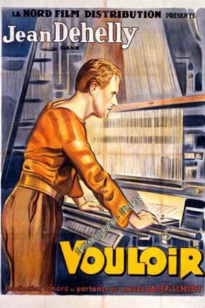 Постер: Vouloir