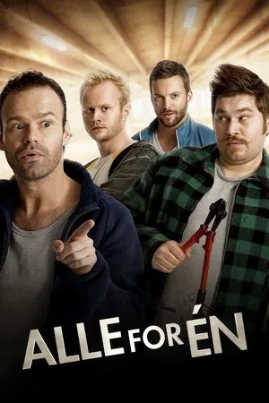 Постер: All for One