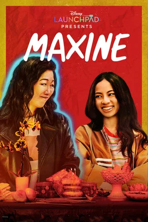 Постер: Maxine