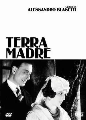 Постер: Terra madre
