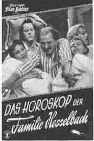 Постер: Das Horoskop der Familie Hesselbach