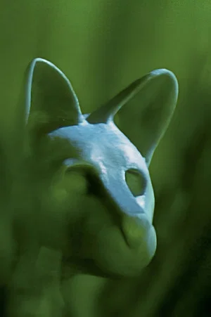 Постер: Feline