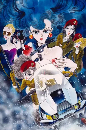 Постер: Desert Rose: The Snow Apocalypse