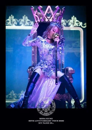 Постер: Koda Kumi - 20th Anniversary Tour 2020 My Name Is ...