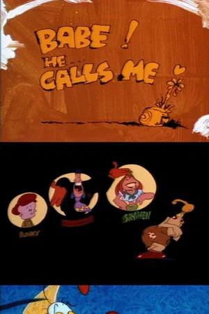 Постер: Babe, He Calls Me