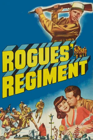 Постер: Rogues' Regiment