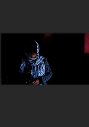 Постер: My 14-year-old daughter married a stranger