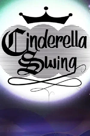 Постер: Cenicienta Swing