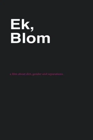 Постер: I, Bloom