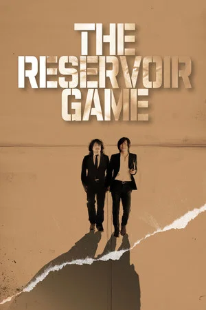 Постер: The Reservoir Game