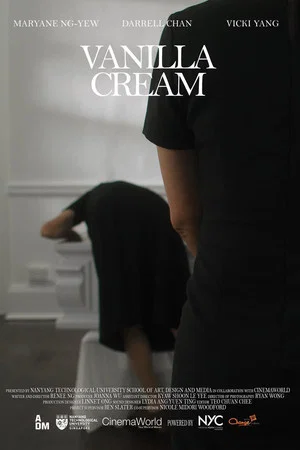Постер: Vanilla Cream