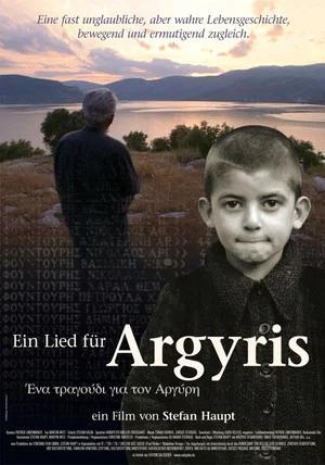 Постер: Ein Lied für Argyris