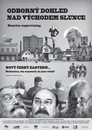 Постер: Sunrise Supervising