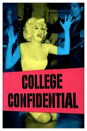 Постер: College Confidential