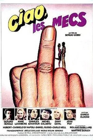 Постер: Ciao, You Guys