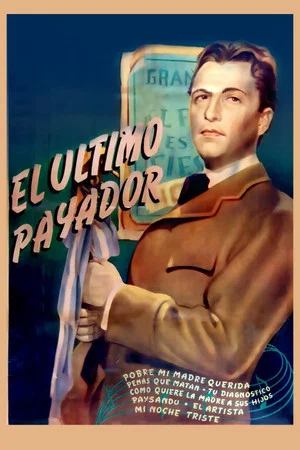 Постер: El último payador