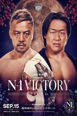 Постер: NOAH N-1 Victory 2026 ~ Day 3