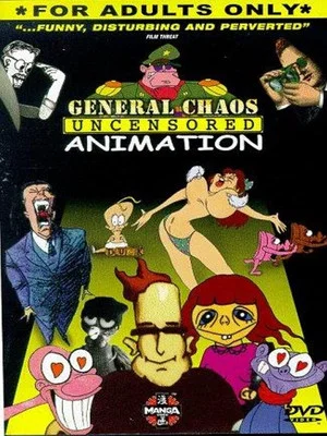 Постер: General Chaos: Uncensored Animation