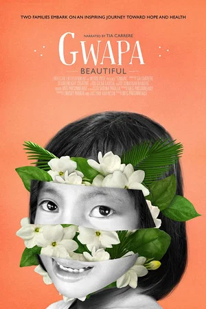 Постер: Gwapa