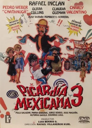 Постер: Picardia mexicana 3