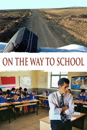 Постер: On the Way to School