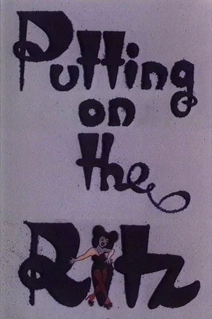 Постер: Putting on the Ritz