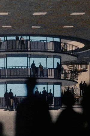 Постер: National Fisheries Center and Aquarium